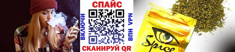 даркнет сайт  Горняк  БУТИРАТ Butirat 