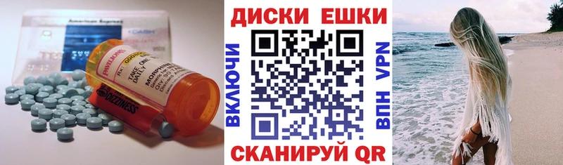 хочу Горняк Экстази 280 MDMA