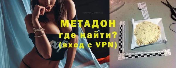 кокаин колумбия Белоозёрский