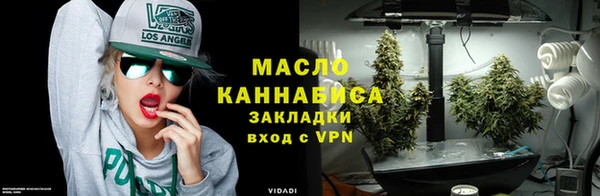 ALPHA PVP Богданович