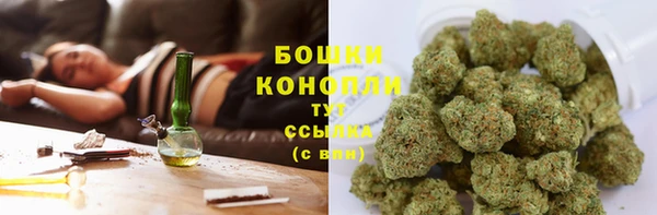 таблы Богородск
