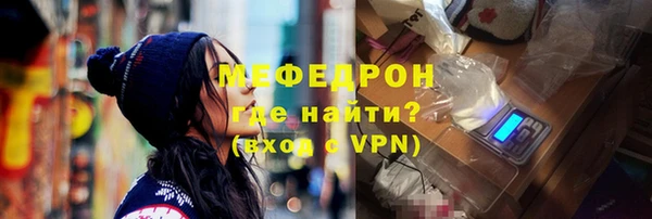 кокаин колумбия Белоозёрский