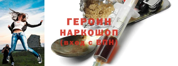 каннабис Богородицк