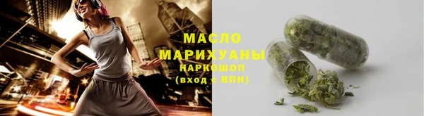кокаин колумбия Белоозёрский