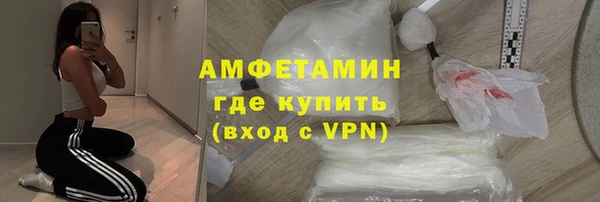 кокаин колумбия Белоозёрский
