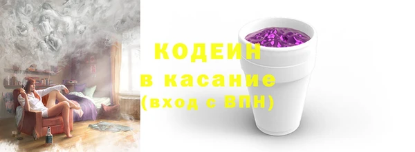 дурь Тихвин