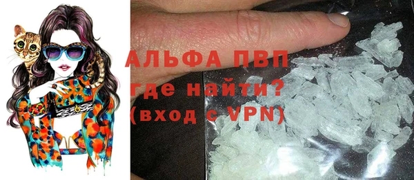 каннабис Богородицк