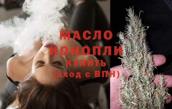 гашик Беломорск