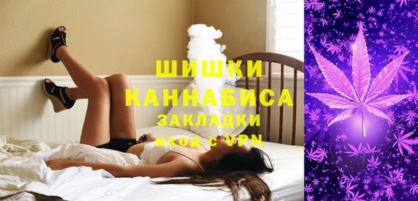 кокаин колумбия Белоозёрский