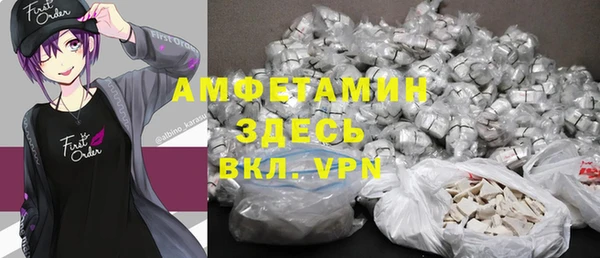 дистиллят марихуана Белокуриха