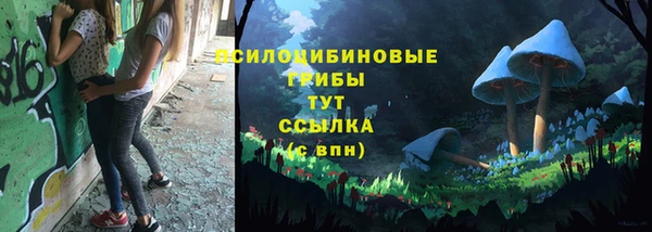 кокаин колумбия Белоозёрский