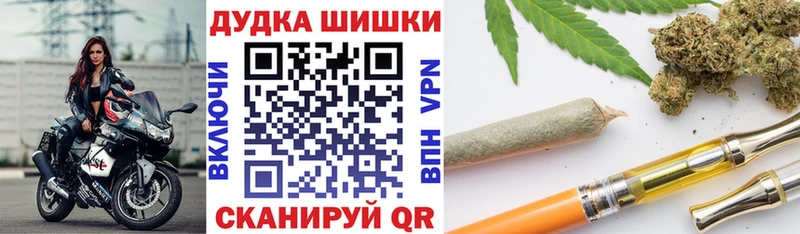 купить наркотики цена Горняк МАРИХУАНА LSD WEED
